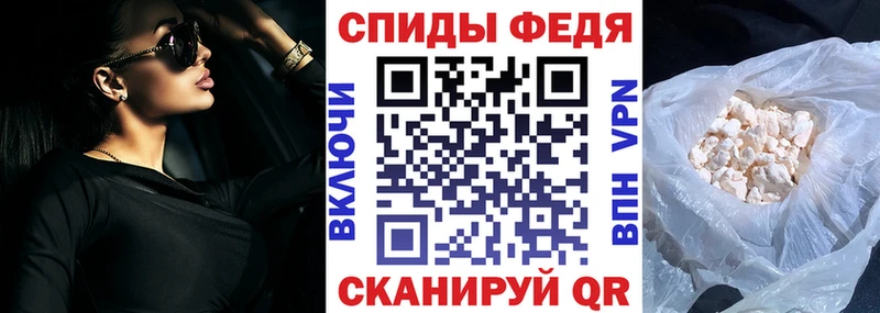 Купить где  Красный Сулин  Амфетамин Розовый 