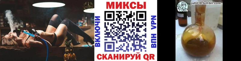 БУТИРАТ буратино  Купить  Красный Сулин 