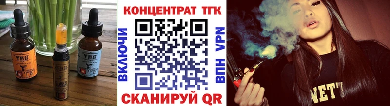 Купить где  Красный Сулин  Cannafood конопля 