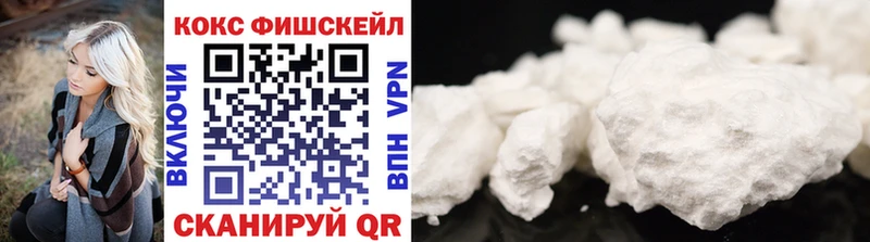 Купить где  Красный Сулин  КОКАИН 98% 