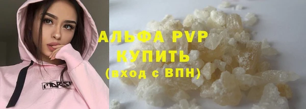 jwh Володарск