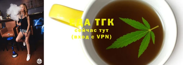 марки lsd Волоколамск