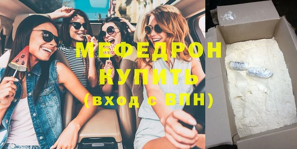 метадон Богданович