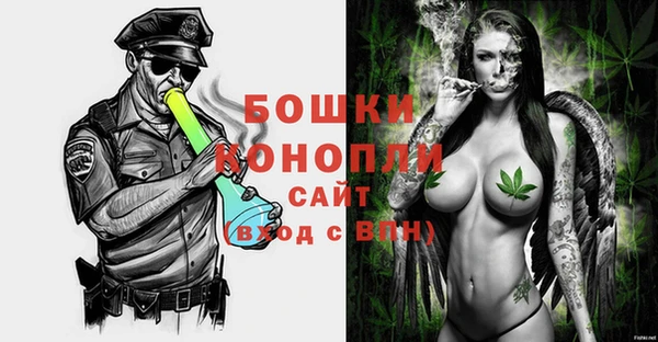 jwh Володарск