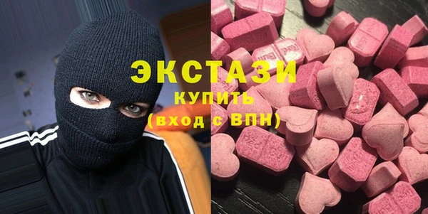 дмт Богородск