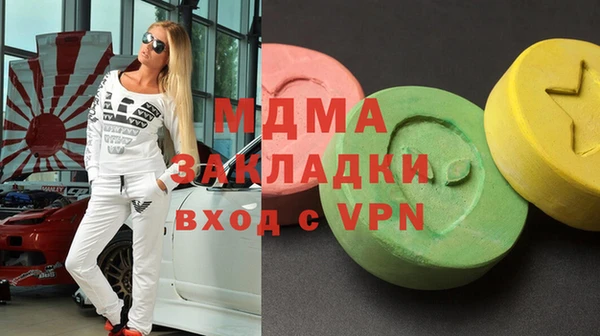 метадон Богданович