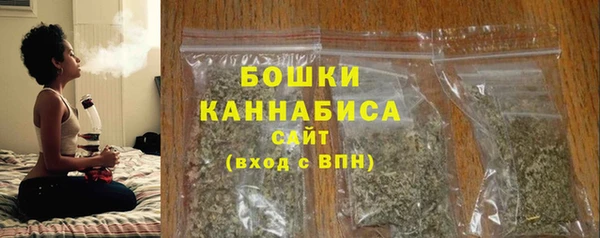 jwh Володарск