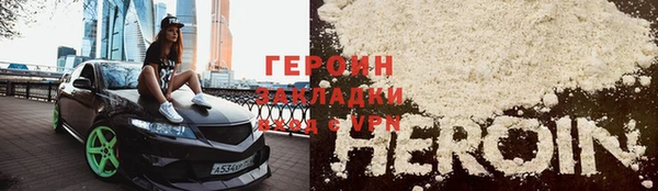 метадон Богданович