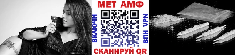 Купить закладки  Красный Сулин  Первитин витя 